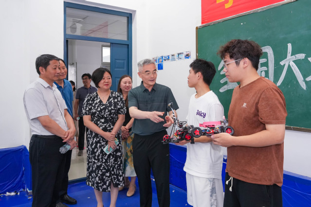 <a href='http://www.bq6njw2.xyz/21/9c/c58a139676/page.htm' target='_blank' title='鄔平川書記看望慰問暑期學科競賽備賽師生'>鄔平川書記看望慰問暑期學科競賽備賽師生</a>