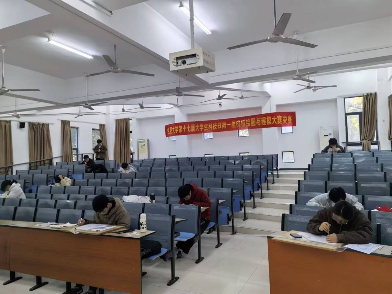 <a href='/dzx/54/f7/c11972a152823/page.htm' target='_blank' title='合肥大學第十七屆大學生科技節第一屆機械繪圖與建模大賽圓滿落幕'>合肥大學第十七屆大學生科技節第...</a>